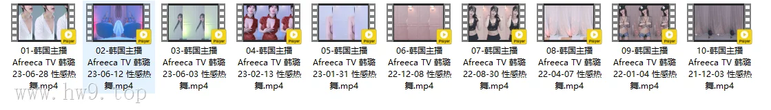 韩国女主播 韩璐 4K高清无水印下载合集[已更10V]