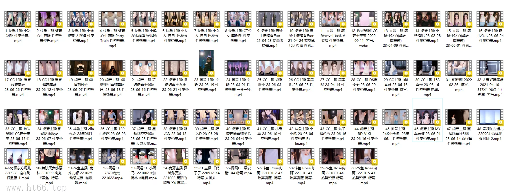 中国女主播 4K高清无水印精彩合集[已更60V]