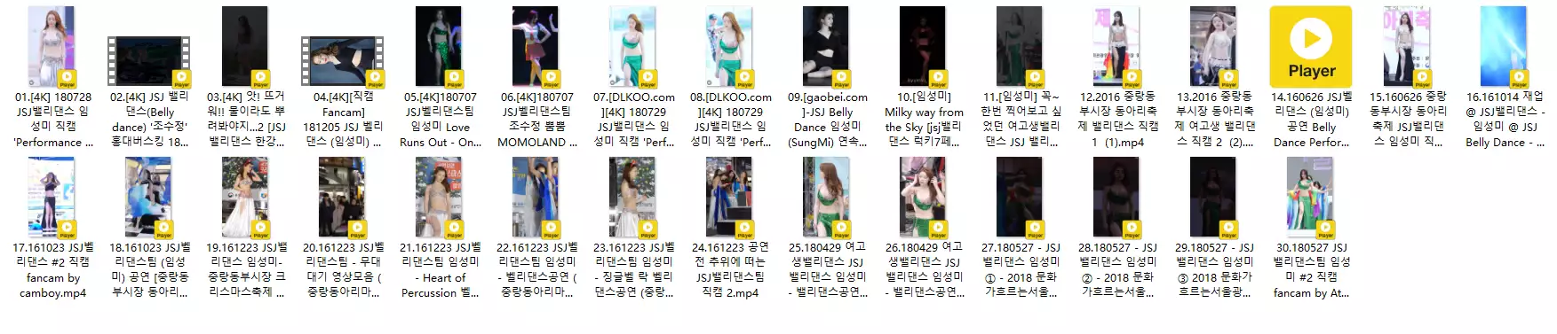 韩国JSJ舞蹈 极品身材 火辣热舞 合集[已更30V]