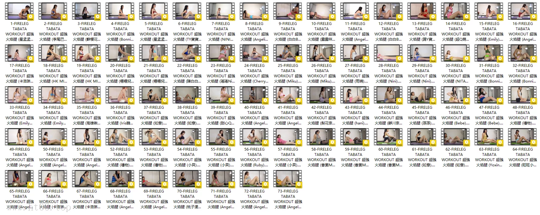 美女健身联盟超强火焰腿Goddess Fireleg[已更73V]