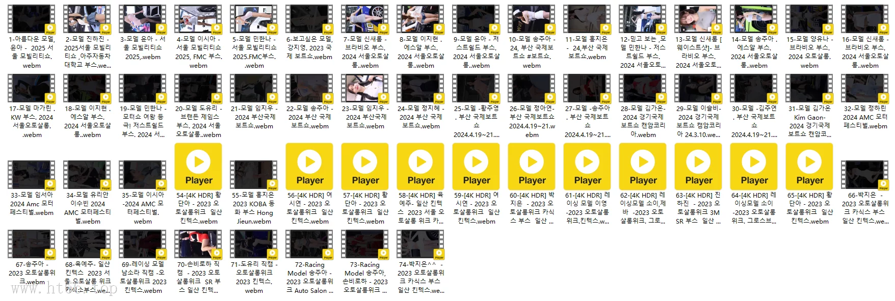 韩国车模Kyung Kim [已更177V]