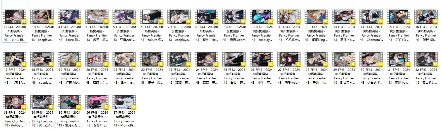 cosplay CS Channel[已更46V]