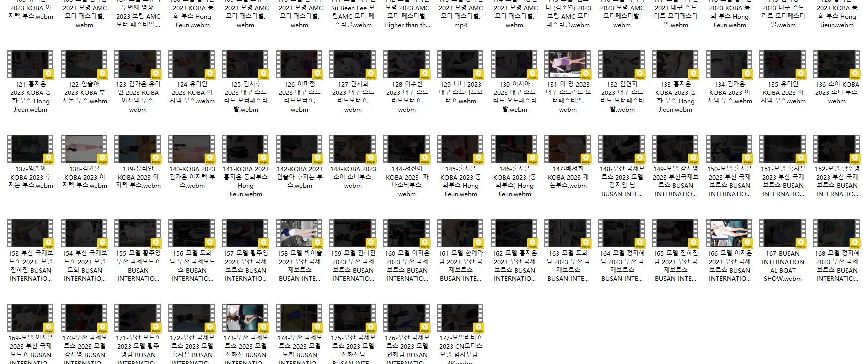 韩国车模Kyung Kim [已更177V]